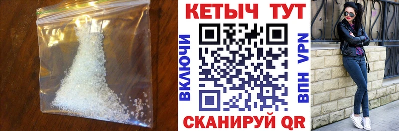 Купить  Иноземцево  Кетамин VHQ 