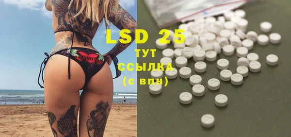 не бодяженный Няндома