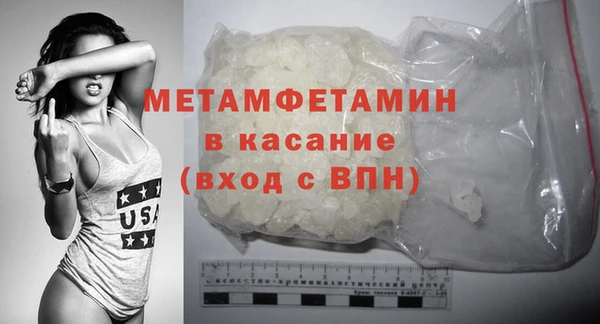 не бодяженный Няндома