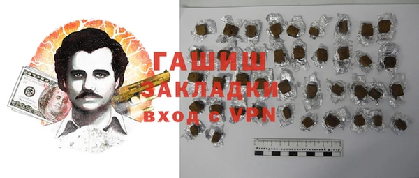 кокаин колумбия Нягань