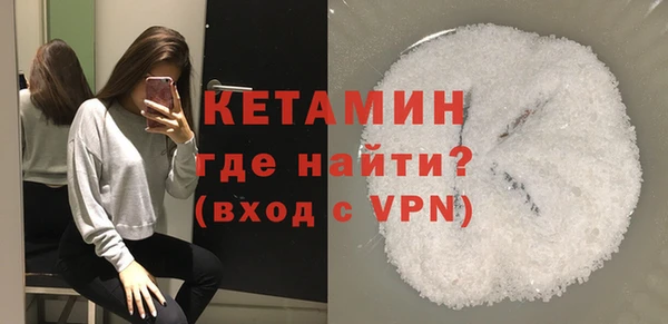 марихуана Пересвет