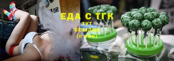 а пвп мука Переславль-Залесский
