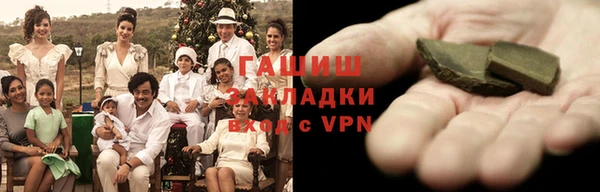мет Пестово