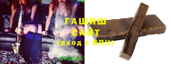 не бодяженный Няндома