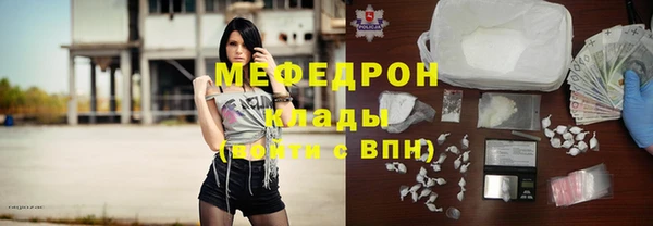 не бодяженный Няндома