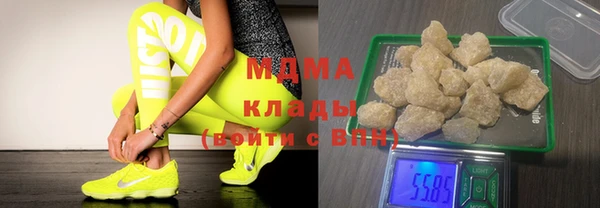 марихуана Пересвет
