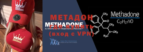 мет Пестово