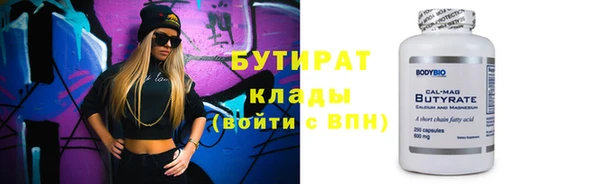 кокаин колумбия Нягань