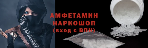 а пвп мука Переславль-Залесский
