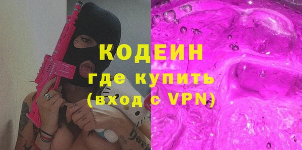 спиды Покачи