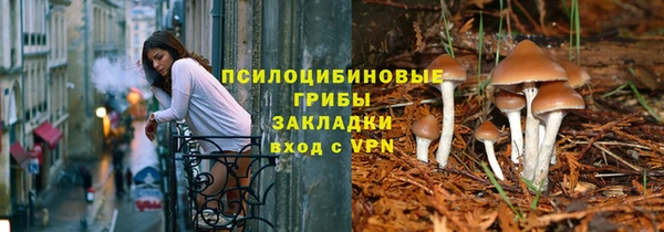 марихуана Пересвет