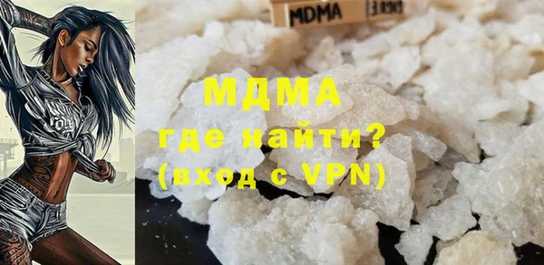мет Пестово