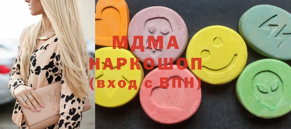 не бодяженный Няндома