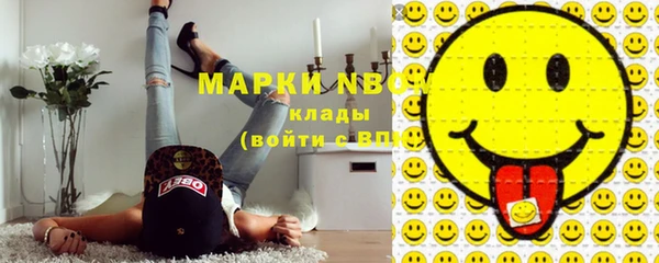а пвп мука Переславль-Залесский