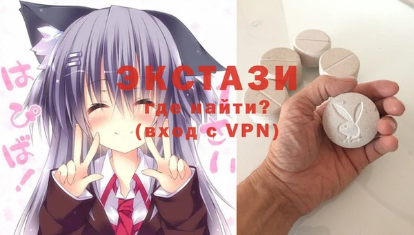 не бодяженный Няндома