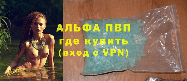 кокаин колумбия Нягань