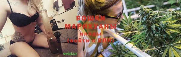 кокаин колумбия Нягань