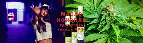 мет Пестово