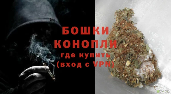 марихуана Пересвет