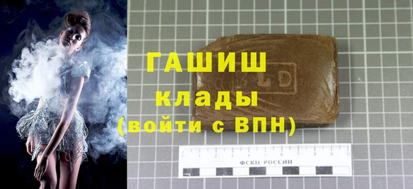 кокаин колумбия Нягань