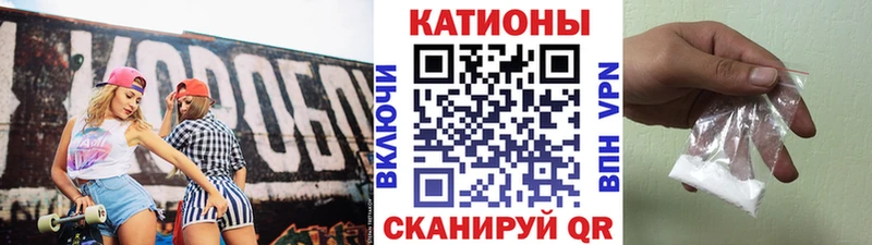 МЕФ мука  Купить  Иноземцево 