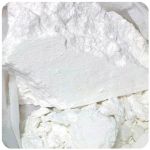 Кокаин Перу  Cocaine Peru VHQ в Иноземцево