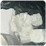 Кокаин Колумбия  Cocaine Colombia  VHQ 99% (fishscale) в Иноземцево