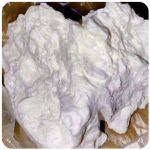 Кокаин Боливия Cocaine Bolivia  VHQ 97,1% в Иноземцево